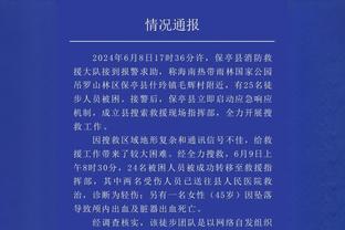 徐根宝迎80岁生日，张琳芃携一家来到基地看望恩师